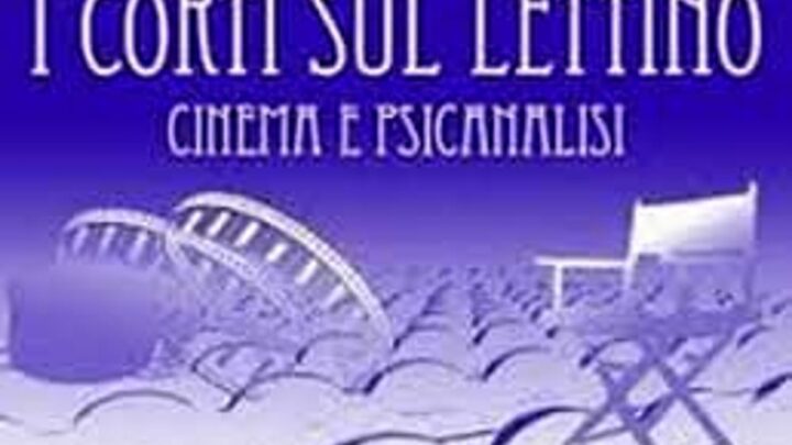 i-corti-sul-lettino-
