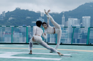 Wayne McGregor ON THE OTHER EARTH