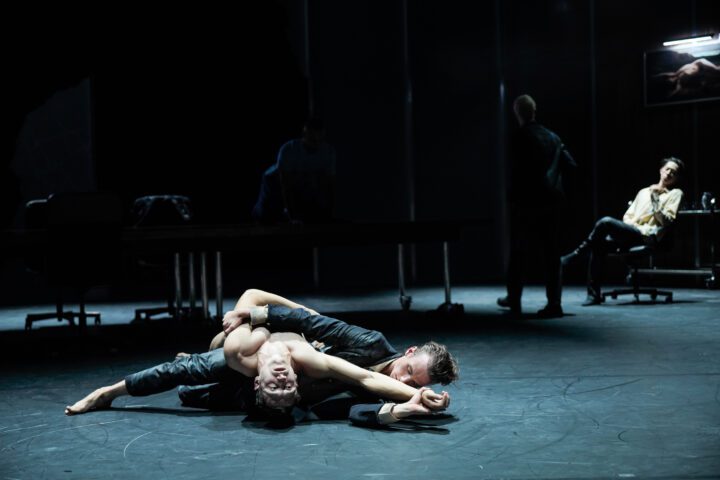 BULLYACHE - una scena