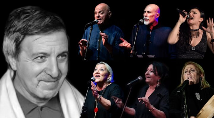 Spettacolo dedicato a De Simone