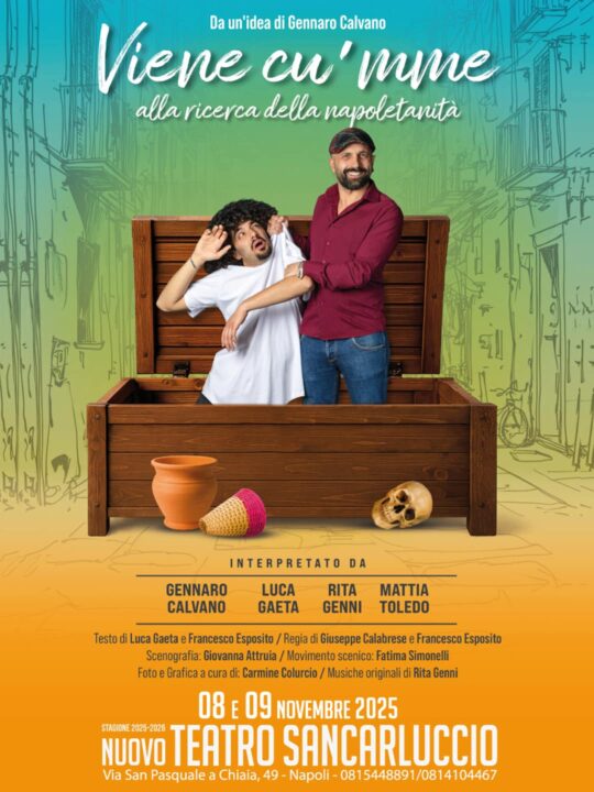 Nuovo Sancarluccio, stagione 2025/2026