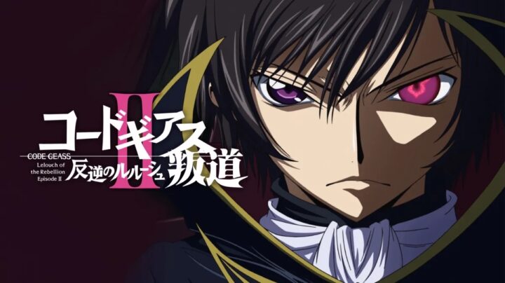 Code Geass: Lelouche Lamperouge, inarrivabile icona ribelle