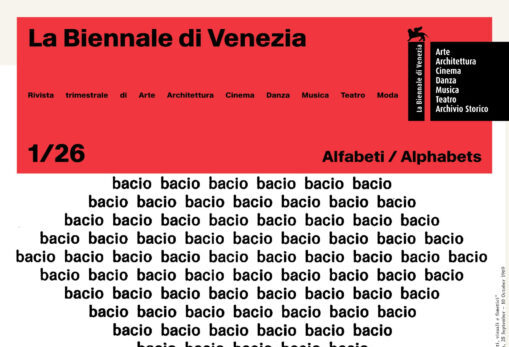 Rivista BIENNALE al Teatro MERCADANTE