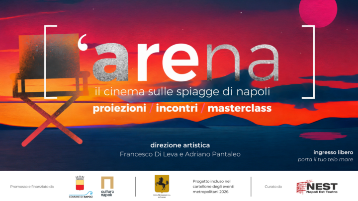 Logo  Arena